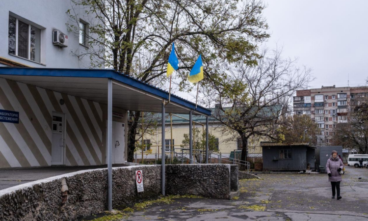 medical cannabis Ukraine